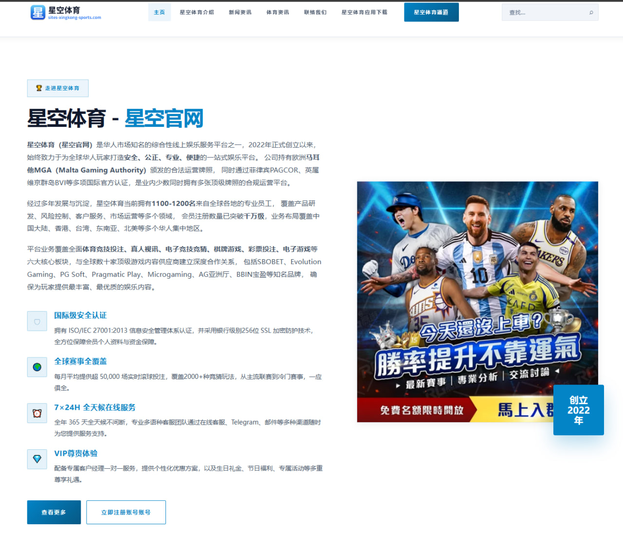 郑钦文北美硬地发球状态回升美网前景逐渐清晰 | MKSports