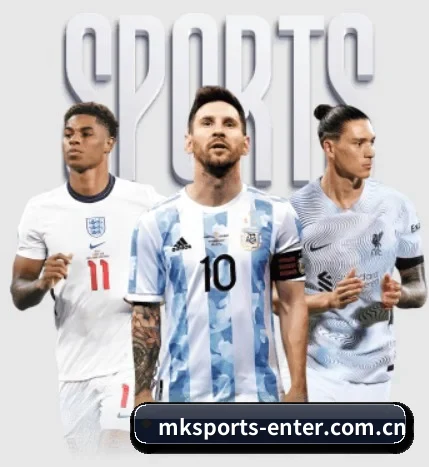 本站五个常用功能入口,赛程查询路径更短(MKSports)